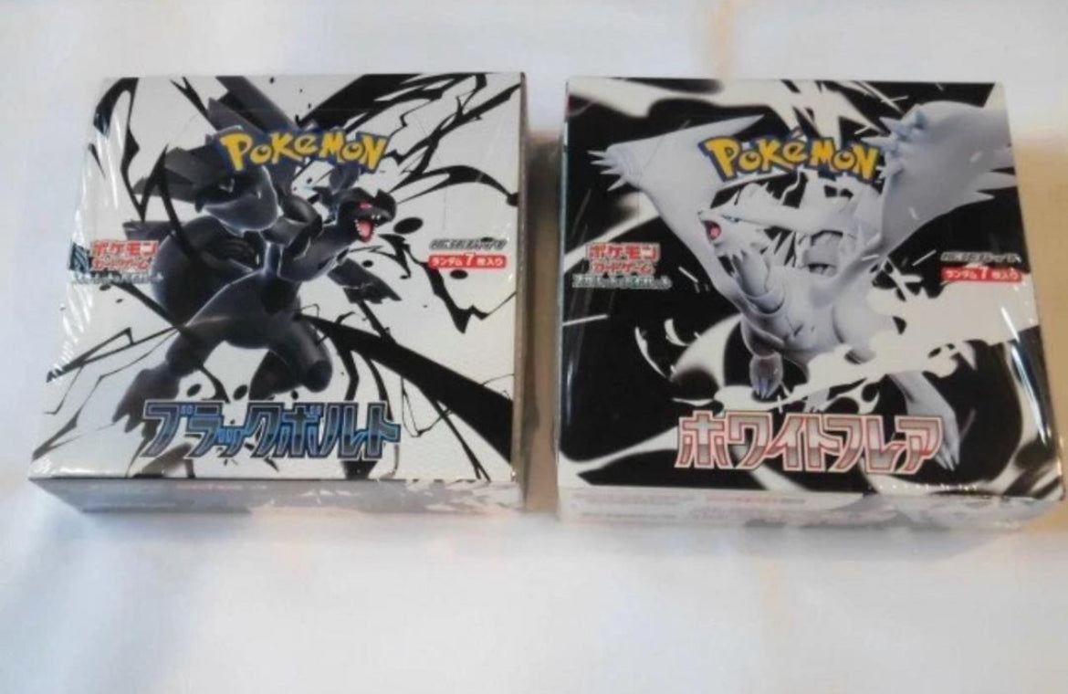 Black Bolt White Flare Booster Box set sv11B sv11W Japanese