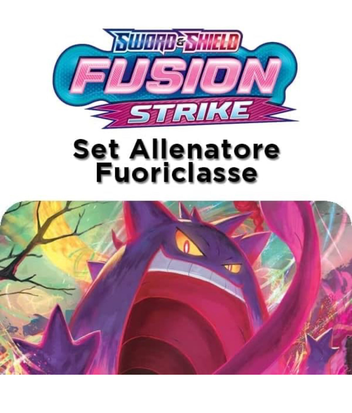 Fusion Strike ETB