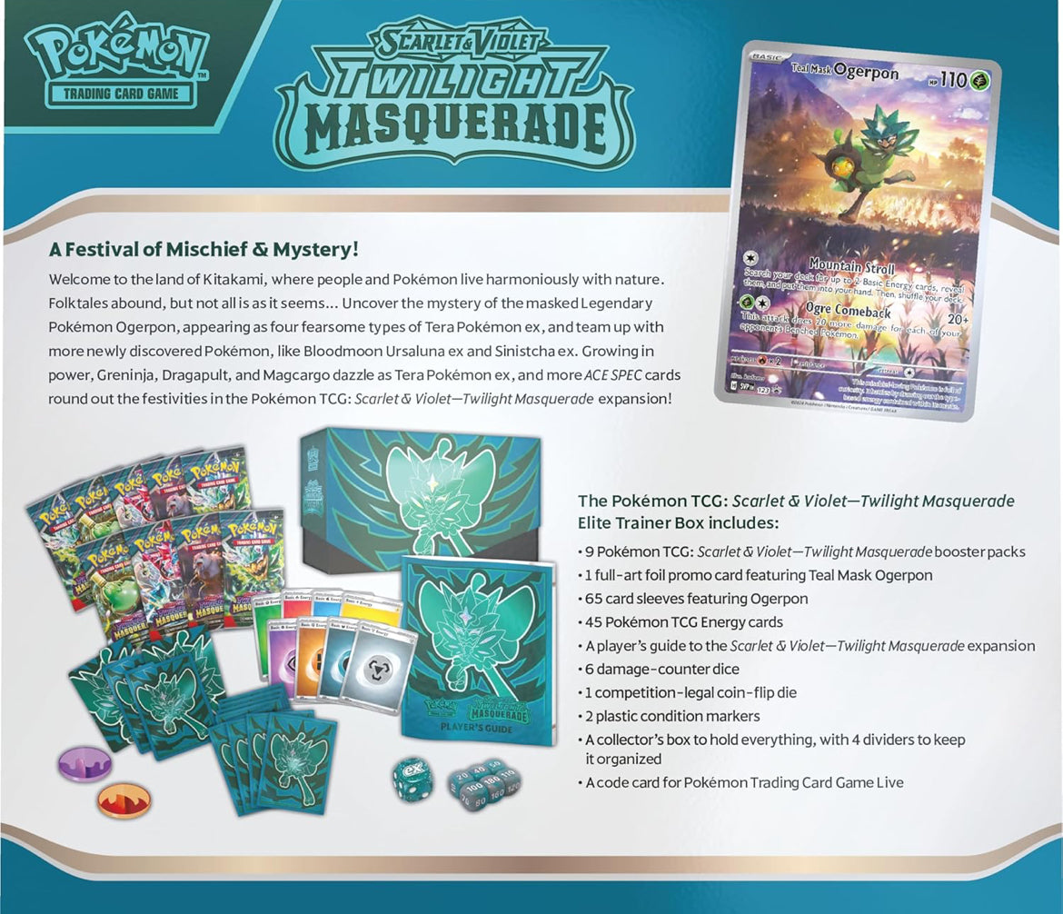 Twilight masquerade